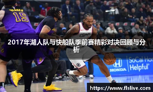 PA电子官方网站