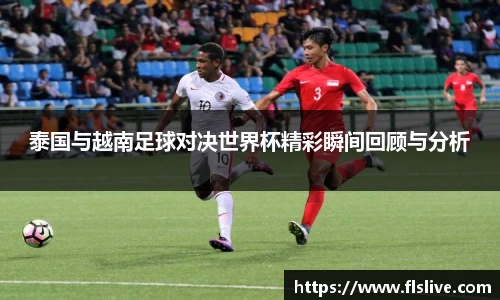 PA电子官方网站
