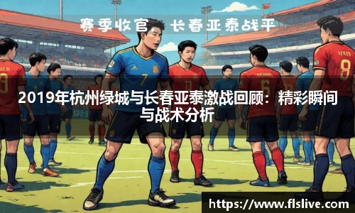 PA电子APP