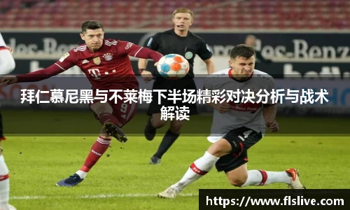 PA电子官方网站