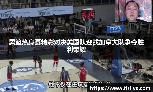 PA电子官方网站