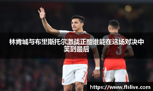 PA电子官方网站