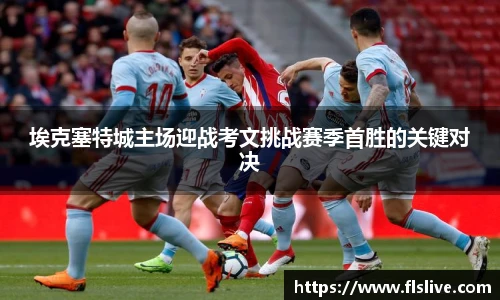PA电子官方网站