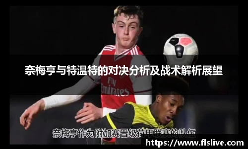 PA电子官方网站