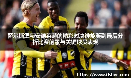PA电子官方网站